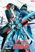 Mobile Fighter G Gundam: Round Ten