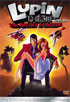 Lupin The 3rd: The Movie: The Secret Of Mamo