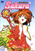 Cardcaptor Sakura Vol.17: Confessions