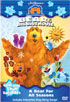 Bear In The Big Blue House: A Bear For All Seasons