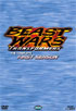 Transformers: Beast Wars: The Complete First Season