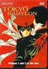 Tokyo Babylon #1-2