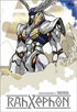 Rahxephon Vol. 5: Synaesthesia