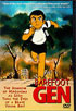 Barefoot Gen