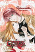 Ceres: Celestial Legend Collector's Edition Vol.1: Reincarnation