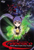 Martian Successor Nadesico: The Motion Picture: Prince Of Darkness