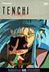 Tenchi Muyo Ultimate Edition (Box Set)