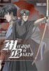 Mirage Of Blaze Vol.4: Tragic Love