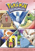 Pokemon: Johto League Champions #5: Way To The Johto League Championship