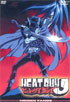 Heat Guy J Vol.4: Hidden Fangs