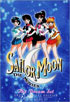 Sailor Moon The Movies: Trilogy Dream Set