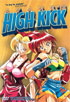 Ayane's High Kick (New)