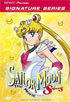 Sailor Moon Super S The Movie: Black Dream Hole (Signature Series)