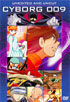 Cyborg 009 Vol.1-2: Unedited And Uncut