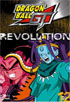 Dragon Ball GT Vol.12: Revolution (Uncut)
