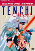 Tenchi Muyo!: OVA Vol.1 (Signature Series)