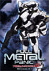 Full Metal Panic!: Mission 07