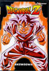 Dragon Ball Z #08: Showdown
