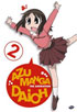 Azumanga Daioh Vol.2: Festivals!