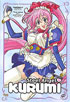 Steel Angel Kurumi: Complete Series