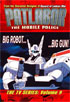 Patlabor: The Mobile Police The TV Series: Vol.9