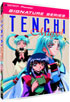 Tenchi Muyo!: OVA Vol.3 (Signature Series)
