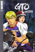 GTO: Great Teacher Onizuka Box Set Vol.2