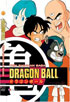 Dragon Ball: Tein Shinhan Saga Set (Uncut)