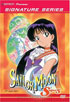 Sailor Moon Super S TV Series Vol.1: Pegasus Collection 2 (Signature Series)
