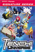 Tenchi Universe #4: Tenchi Muyo On Earth: Episodes: 11-13 (Signature Series)