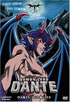 Demon Lord Dante Vol.3: Dante Agonizes