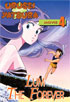 Urusei Yatsura Movie 4: Lum The Forever