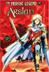 Heroic Legend Of Arslan: 2 Disc Set