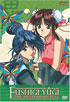 Fushigi Yugi: The Mysterious Play Vol.2