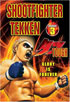 Shoot Fighter Tekken: Round.3