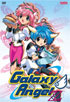 Galaxy Angel Z Vol.1: Back For Seconds