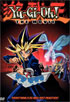 Yu-Gi-Oh!: The Movie