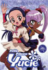 Petite Princess Yucie Vol.1: Princess Academy