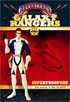 Adventures Of The Galaxy Rangers: Supertroopers