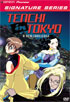 Tenchi In Tokyo #6: A New Challenge (Signature Series)