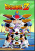 Dragon Ball Z #16: The Ginyu Forces