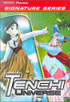 Tenchi Universe #6: Space 2: Episodes 17-19 (Signature Series)