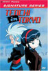 Tenchi In Tokyo #7: A New Career (Signature Series)