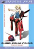 Bubblegum Crisis Tokyo 2040 #2: Crusade: Anime Essentials