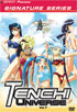 Tenchi Universe #7: Tenchi Muyo On Earth: Episodes 20-22 (Signature Series)