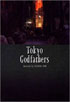 Tokyo Godfathers: Edition Collector Limitee 2 DVD (PAL-FR)