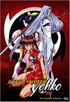 Devil Hunter Yohko Collection DVD Box Set