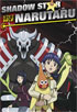 Shadow Star Narutaru Vol.1 (Limited Edition w/T-Shirt)