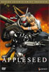 Appleseed (2004)(DTS)