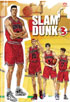 Slam Dunk: Vol.3